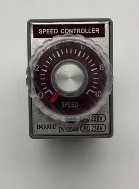 调速器 DV1202 DV1204 DV1202W DV1204W 电机调速马达速度控制器
