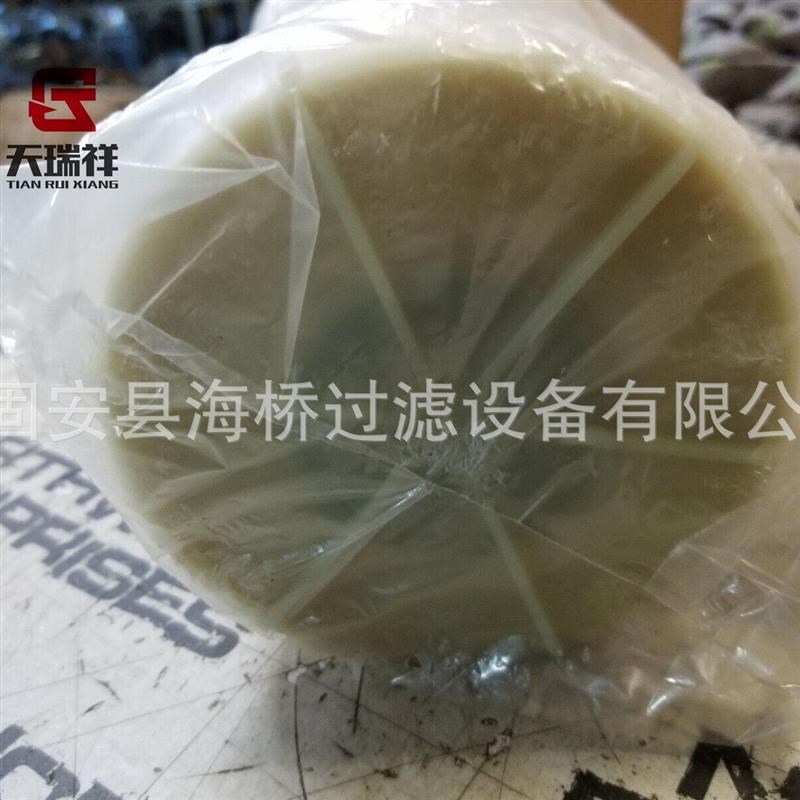 供应 362-1163 SH66q279 EH-55040 SFH2163E HY90815 滤清器