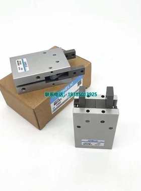 气立可型机械夹爪气缸HDmP-16 HDP-20 HDP-25 HDP-32 气动气缸HDM