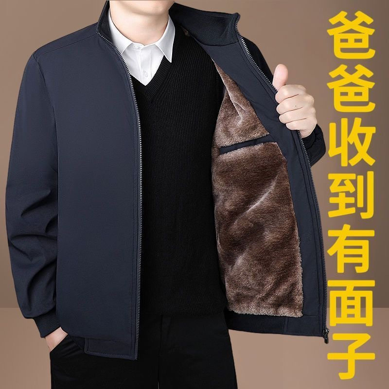 男士棉衣外套夹克加厚中年人