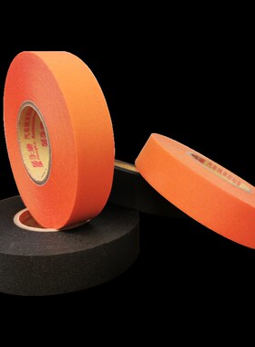 橙色9523绝缘线束纤维防水新款耐高温度150胶带永乐布汽车舱基布