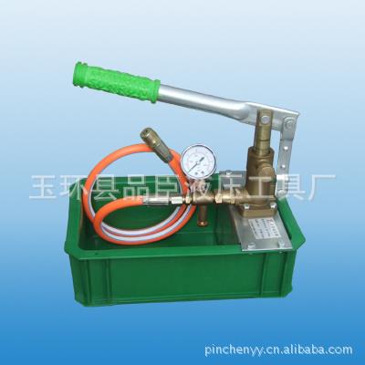 品臣液压工具-手动试压泵(塑箱铁头)SYB-1.62.546.3Mpa