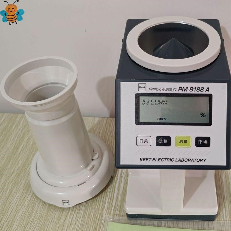 PM-8188-A谷物水份测试x仪玉米水份测试仪小麦水份检测仪测量仪