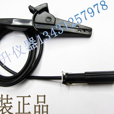 南京长盛CS26009-3程控电流测试夹测试线质量保证好