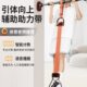 夺冠中考引体向上助力带辅助训练器家用室内单杠弹力带拉力绳健身