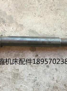 兰溪联强    机床配件    CL6140/60201  尾架偏心轴  短L258
