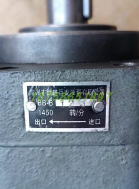 巨龙摆线油泵BB-B2.5/4/6/10/16/20/25/32/40/50/63/80/100/125