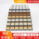 陶铝吸音板阻燃环保A级防火穿孔槽木质玻纤吸音板墙面装 饰材料
