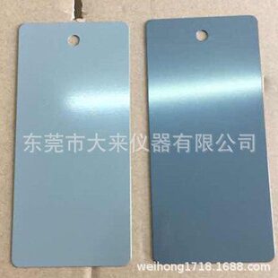 测试级电泳板汽车钢板涂料涂装行业实验室测试底板厚度0.8mm