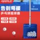 乒乓球捡球器捡球神器可伸缩拾球器携式 捡乒乓球可调角度捡球网筐
