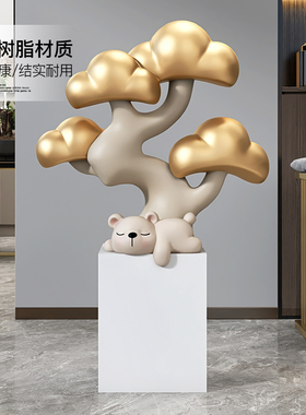 发财树大型落地摆件客厅电视柜旁家居装饰品开业R礼物乔迁新居礼