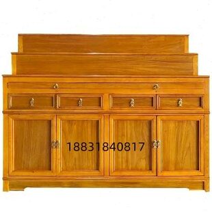 实木供桌供台三层佛桌香案供案佛台供天台桌大殿堂口藏式祠堂寺院