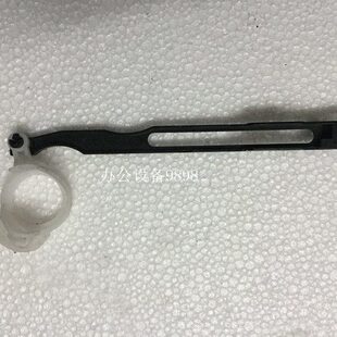 兄弟FAX 2890硒鼓拉杆2990粉盒驱动杆7290拉手2840前门连接杆