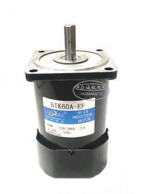 5IK60A-EF 松冈传动 60W 三相光轴电机2800转三相220V/380V轴12MM