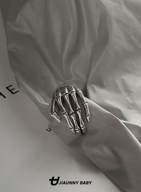 通体S925银五指手爪手掌开w口指环暗黑街头复古男女同款潮情侣戒