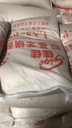 十二烷基苯磺酸钠洗涤剂LAS 烷基苯磺酸钠P10kg袋25公斤