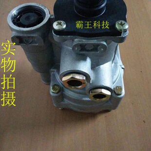 重汽豪沃汕德卡豪沃T7H T5G 挂车阀 继动阀 挂车阀带节流总成通用