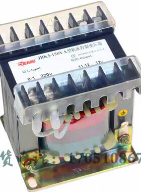 浙江二变变压器JBK3-250VA160VA机床控制变压器100VA63VA400VA630