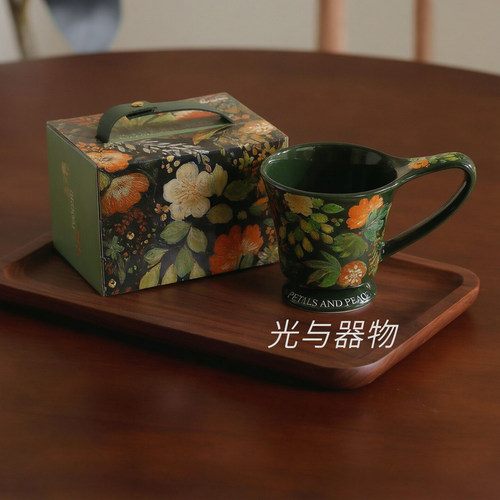 复古繁花咖啡杯陶瓷马克杯拿铁杯澳白杯拉花杯礼盒下午茶杯中古杯