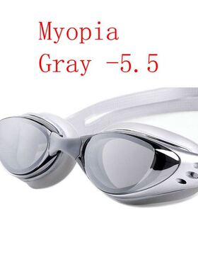 Swimming glasses Antifog swim eyewear water diving goggles