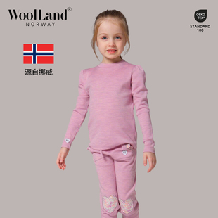 挪威WoolLand美利奴羊毛滑雪内衣秋冬速干衣女童春秋内搭衣服