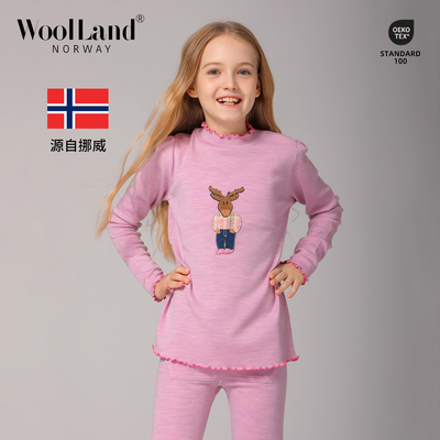WoolLand女童小鹿内衣上装