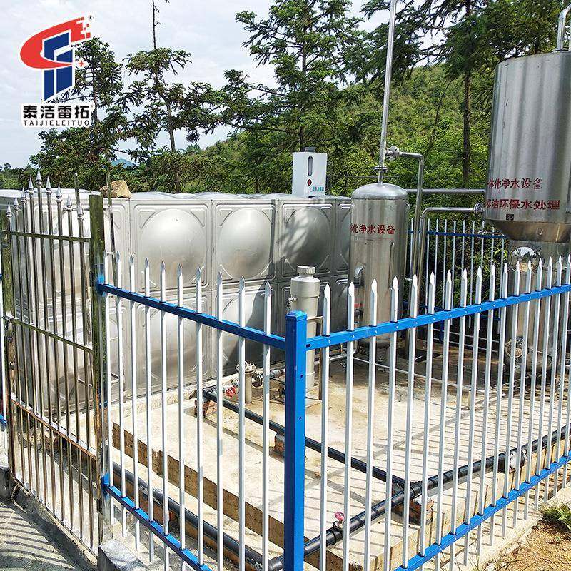 全自动不锈钢一体化净水设备全自动河水湖水净化重力式无阀过滤器