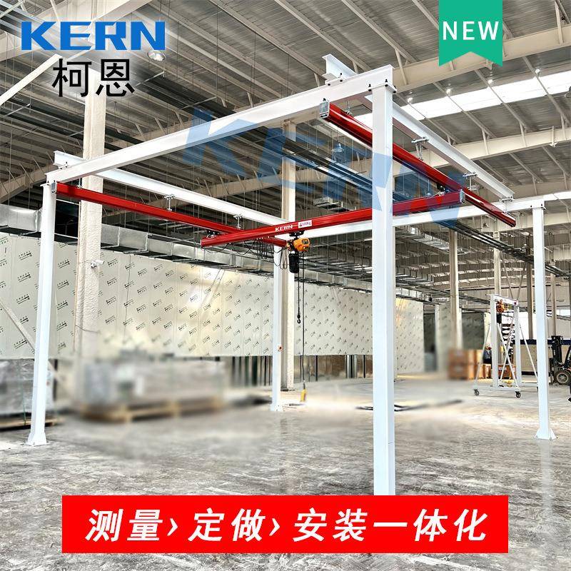 供应0~2t定制组合式KBK起重机悬挂式KBK起重机