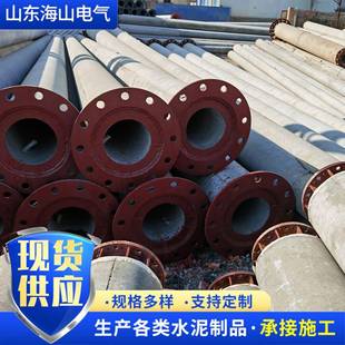 无拉线电杆大弯距电杆终端电杆杆头直径350杆12米15米电杆