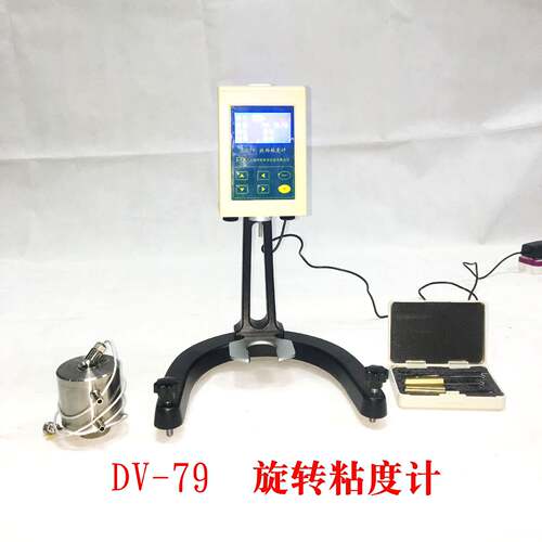 厂家直销 DV-79锡粉膏粘度计涂料旋白转粘度 测试仪 淀PX乳胶黏度