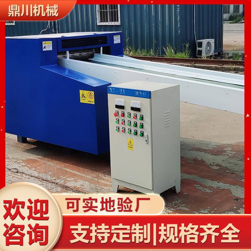 尿不湿废料打碎机机械卫生巾边角粉碎机再利用设备故障率