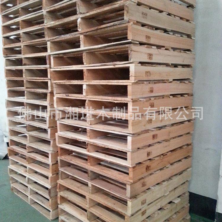 免熏蒸木托盘熏蒸木托盘松木实木卡板仓库物流地台板防潮板栈板