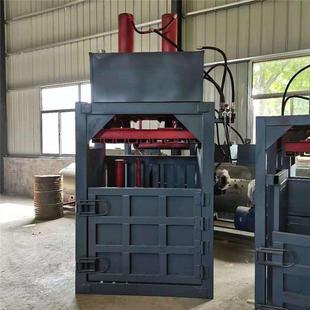 立式 全自动打包机100吨易拉罐液压压包机塑料可乐瓶压缩压块机