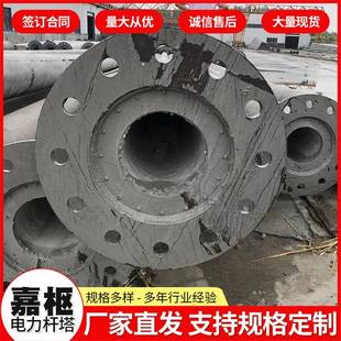 电杆厂家无拉线杆大弯矩电杆18米430混凝土电杆全国直发大拔稍