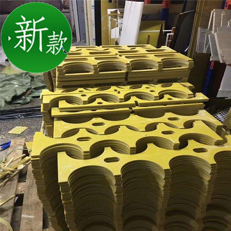 色电木板c水绿色FR4l环板板77加工L胶木氧玻璃纤维棒零切。