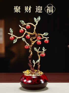 珐琅彩聚宝盆发财树摆件客厅招财聚财办公室装饰搬家乔Z迁新居礼