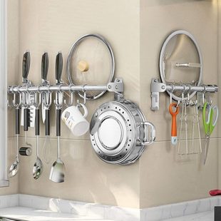 厨房免打孔挂钩架免钉挂杆壁挂式不锈钢勺子多功能厨具用品置物架