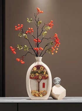 五谷丰登发财树花瓶石来运转招财摆件乔迁之N喜搬家入宅玄关装饰