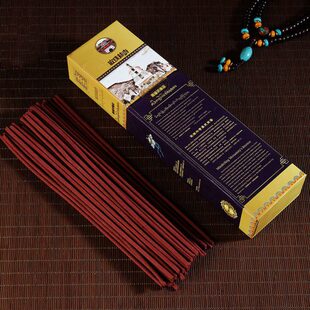 西藏敏珠林藏香聚集熏香手工线香宁玛派家用室内供奉卧香100支