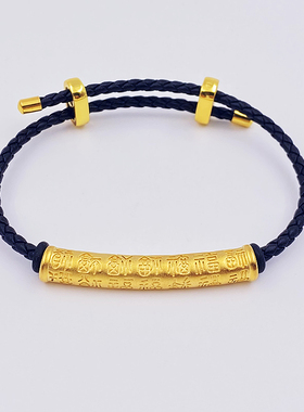 沙金心经百福弯管红手绳手链不锈钢丝绳皮绳串转运U珠红绳可调长