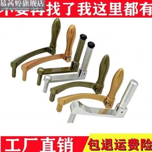 铝合金手摇柄摇把手遮阳窗帘六边形阳台升降晾衣架手摇器摇杆配件