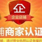 /8方头9on0nH3宏台湾OP弯头气动扳手-度L进口斌扳3310工业级风pi