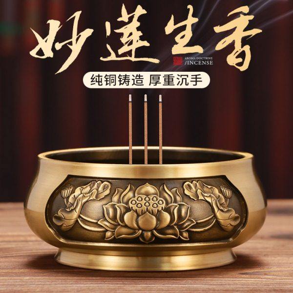 纯铜香炉大号宣德炉家用室内供佛供奉线香炉复古茶道黄铜香薰炉,家居饰品,香薰炉,淘宝优惠券,粉丝福利购,淘宝优惠卷