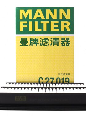 曼牌滤清器C27019空气格滤芯适用马自达CX-52.0/2.5L昂克赛拉