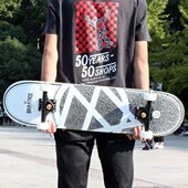 滑板 双翘滑板全进口配置玩动作街式 大神组装 滑板THEEVE进口支架