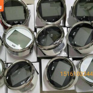 房车船用游艇快艇摩托艇GPS速度表里程表航速表码表数显速度表