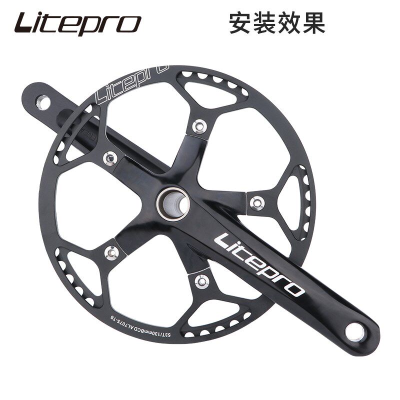 LP Litepro中空曲柄130BCAD折叠小轮车中轴牙盘风行/大行/小布改