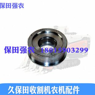 久保田收割机全车农机配件皮带张紧轮5K101-25320滚轮(6203轴承）