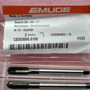 进口德国EMUGE不锈钢用细柄深孔丝锥C0203000.0100M10