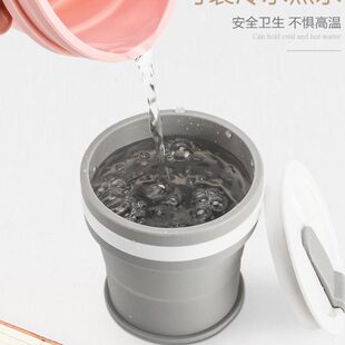 折叠水杯硅胶水杯耐高温可装沸水咖啡杯便携式旅行伸缩可折叠杯子